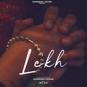 Album Lekh from 