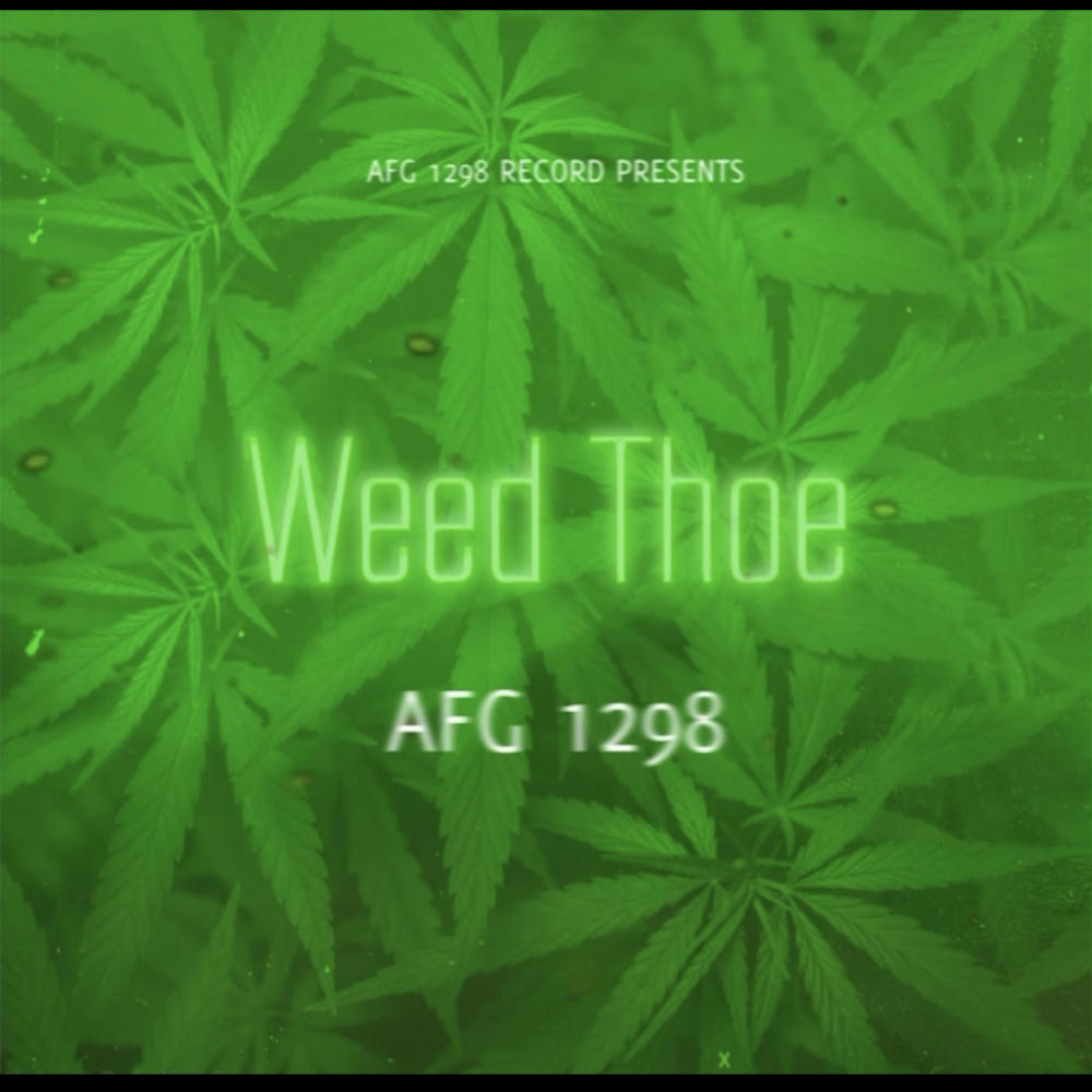 ** Thoe (Explicit)