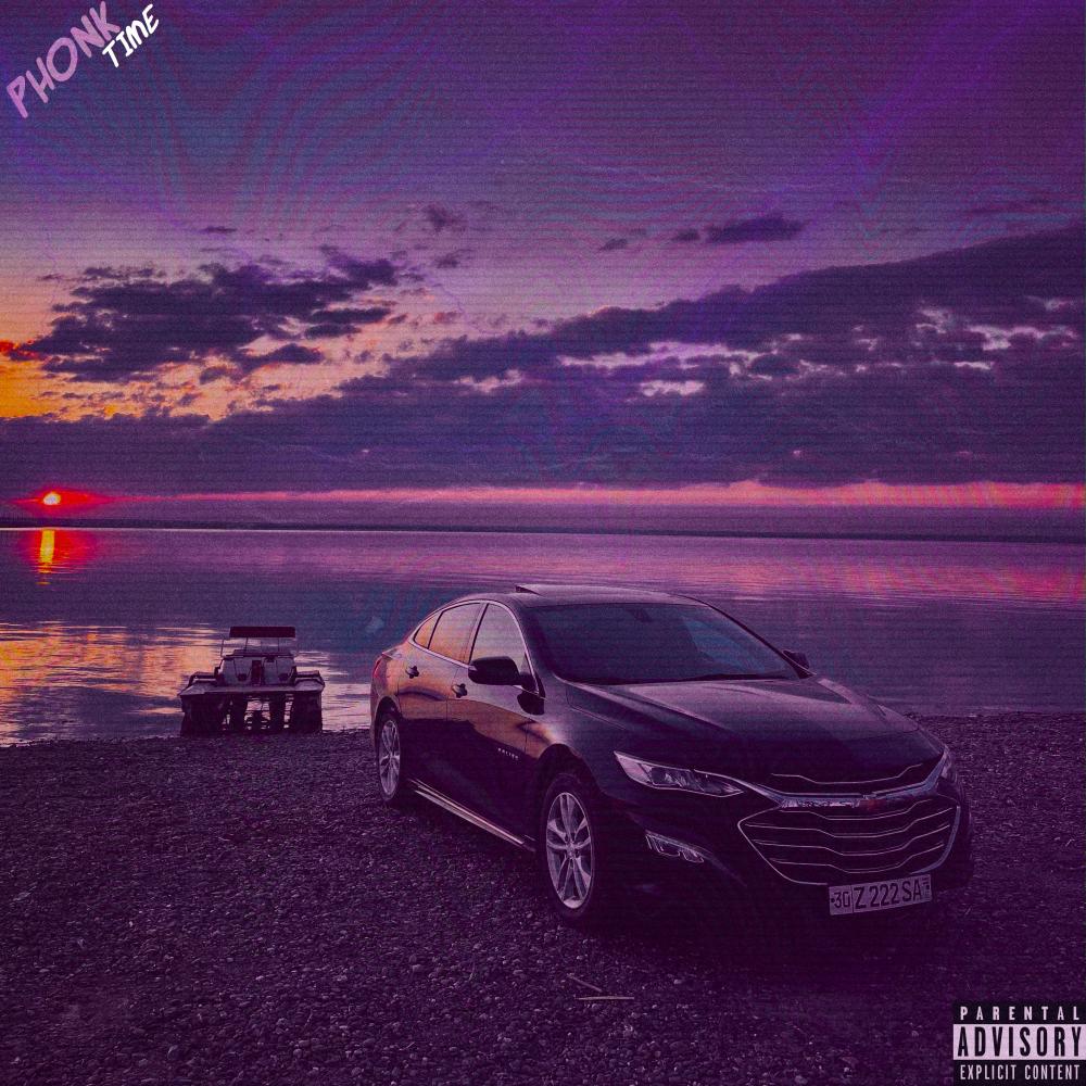 End of Story (Explicit)