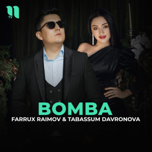 收听Farrux Raimov的Bomba歌词歌曲