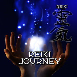 收聽Reiki的Allow Yourself to Heal for Quiet Contemplation and Peace of Mind歌詞歌曲