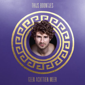 收聽Thijs Boontjes Dans- en Showorkest的Ik Ben Je Stok歌詞歌曲