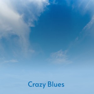 Listen to Ay Ay Hora song with lyrics from Barry Sisters