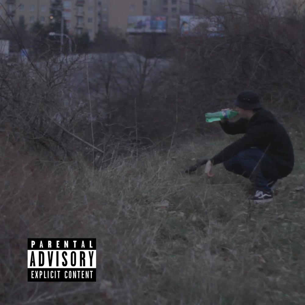 Ya Ziyu (Explicit)