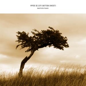 Album A piece of memory (Bitter Sweet) oleh Piano Wind