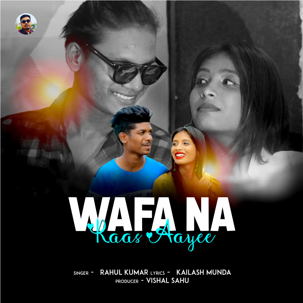 Wafa Na Raas Aayee
