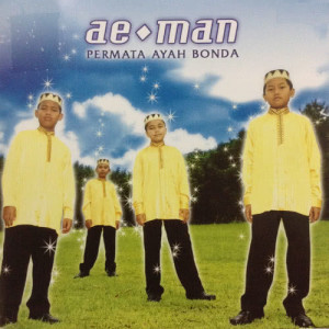 อัลบัม Permata Ayah Bonda ศิลปิน Aeman