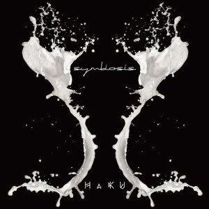 ดาวน์โหลดและฟังเพลง What's With Him (Symbiosis Mix) (シンバイオシス mix) พร้อมเนื้อเพลงจาก HaKU