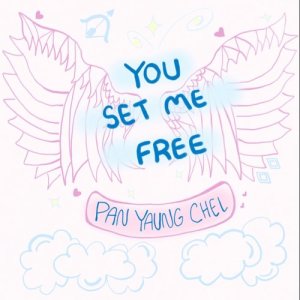 Album Single from Pan Yaung Chel
