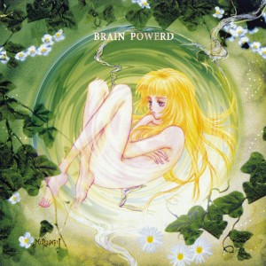 ดาวน์โหลดและฟังเพลง Power Of The Light พร้อมเนื้อเพลงจาก 菅野よう子