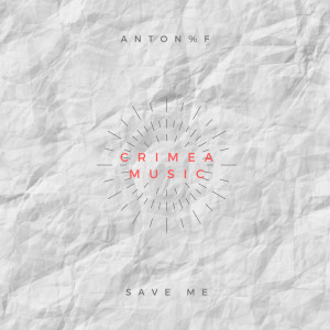 Listen to Save Me song with lyrics from Anton%F