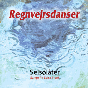 ดาวน์โหลดและฟังเพลง Morgenrøden kysser blidt farvel พร้อมเนื้อเพลงจาก Selsølåter