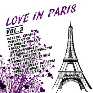 ดาวน์โหลดและฟังเพลง Voyage, voyage พร้อมเนื้อเพลงจาก The French Pop Band
