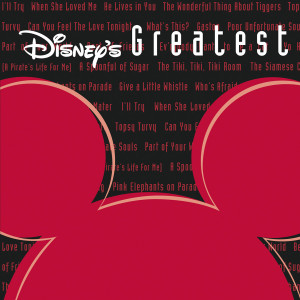 ดาวน์โหลดและฟังเพลง Gaston (From "Beauty and the Beast" / Soundtrack Version) พร้อมเนื้อเพลงจาก Richard White