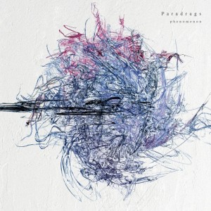 ดาวน์โหลดและฟังเพลง Phenomenon พร้อมเนื้อเพลงจาก Paradrags