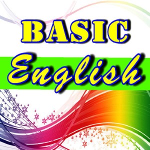 ดาวน์โหลดและฟังเพลง Introduction พร้อมเนื้อเพลงจาก Speak and Learn Inc.