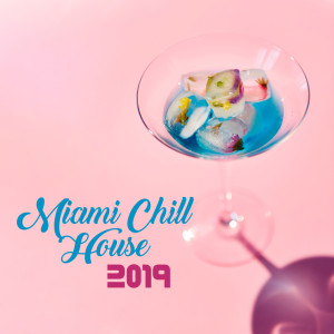 Dengarkan Pool Party Music lagu dari Summer Experience Music Set dengan lirik