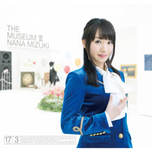 Download Starting Now Mp3 Song Free Starting Now By Nana Mizuki Lyrics Online Joox