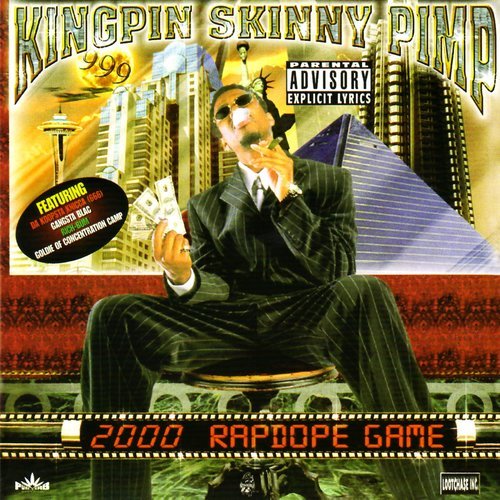 Oh Shit (North/South Memphis MAF Connect) (Explicit)