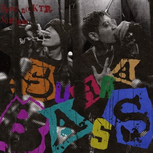 Album Suhaa Bass from 空音