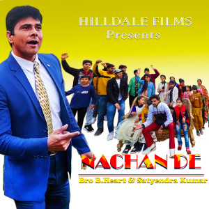 Album Nachan De from 