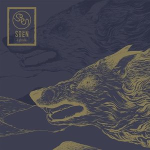 ดาวน์โหลดและฟังเพลง Opal (Explicit) พร้อมเนื้อเพลงจาก Soen