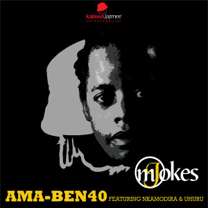 Mjokes的專輯Ama-Ben 40