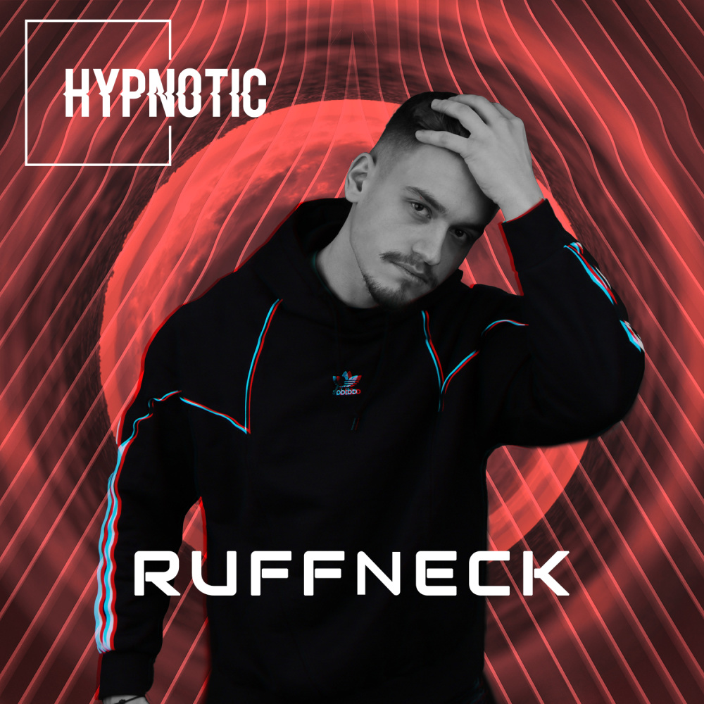 Ruffneck