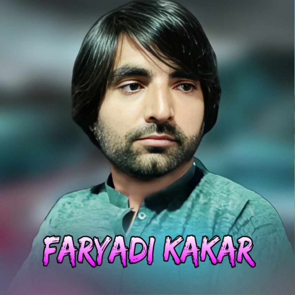Shkara Shkara Garzi