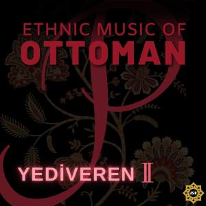 Dengarkan Üsküdar lagu dari Grup Cemre dengan lirik