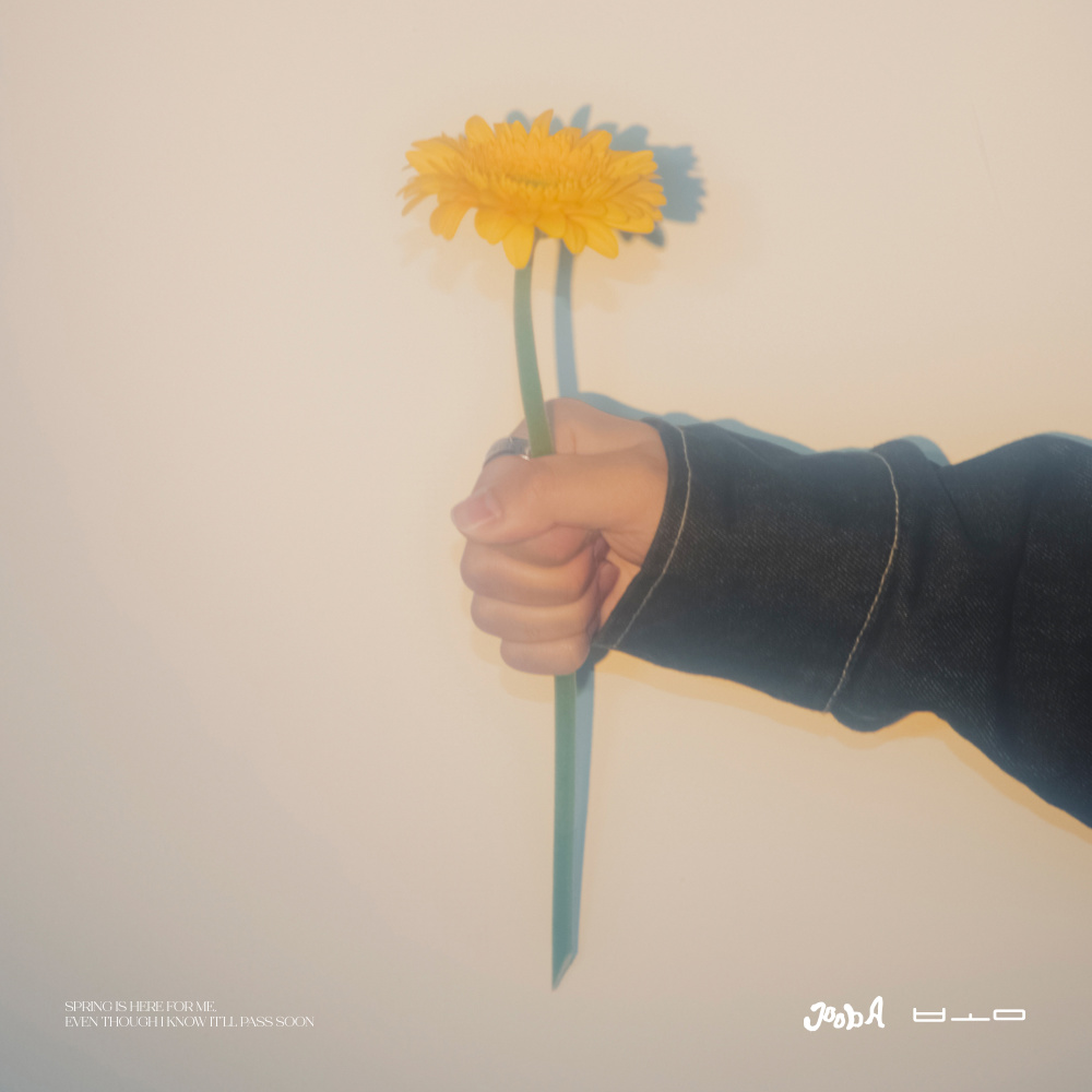 봄 (Spring)