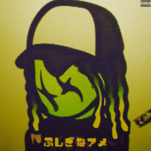 default album img