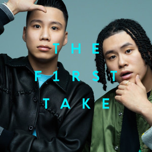 ดาวน์โหลดและฟังเพลง YOKAZE - From THE FIRST TAKE พร้อมเนื้อเพลงจาก HENTAI SHINSHI CLUB