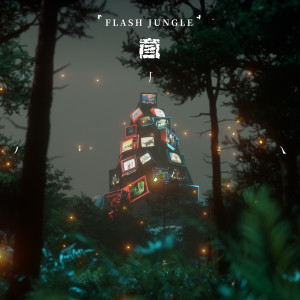 Listen to 命硬 (Explicit) song with lyrics from $唐老师