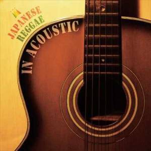 Dengarkan LIVE UP & RISE-Acoustic Version- lagu dari Papa B dengan lirik
