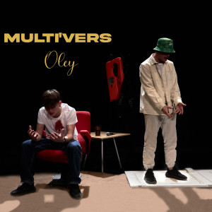 Listen to Sortie d'usine song with lyrics from oley