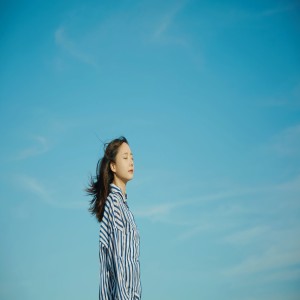 Album 너만이 전부야 from ESPRESSO