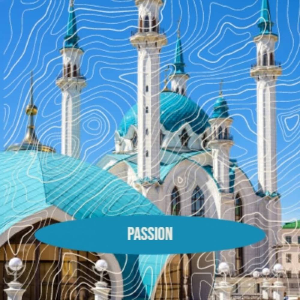 Passion