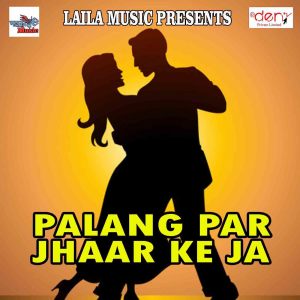 Listen to Fagun Ke Lahriya Me song with lyrics from Sunny Raj