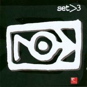 ดาวน์โหลดและฟังเพลง 4 Those About to Trance พร้อมเนื้อเพลงจาก BUS