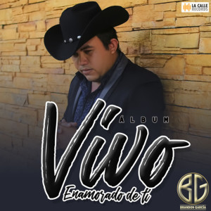 收聽Brandon García的El 5 letras歌詞歌曲