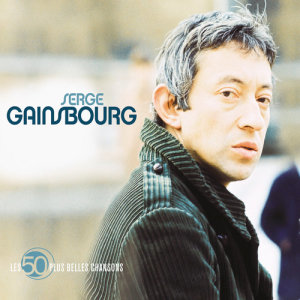 收聽Serge Gainsbourg的New York USA歌詞歌曲