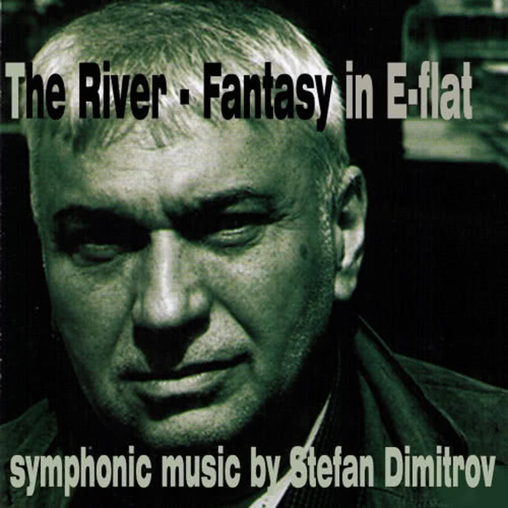 The River (Instrumental EN Choir)