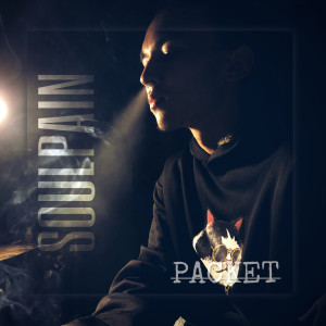 Listen to Soulpain (Explicit) song with lyrics from Packet