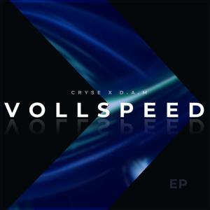 Listen to Wer wenn nicht wir (Explicit) song with lyrics from Cryse