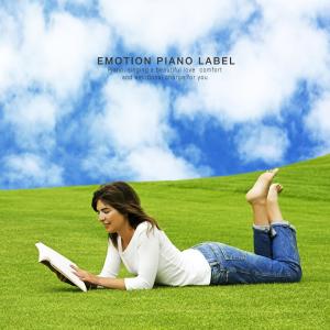 Listen to The Wind That Sends You song with lyrics from Sea Girl
