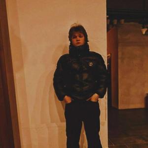 Antisocial的專輯Для тебя (Explicit)