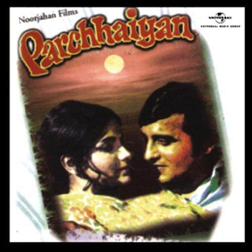 Sanson Mein Kabhi (Parchhaiyan / Soundtrack Version)