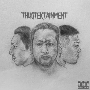 Listen to No Mercy (feat. BFN DWELLS) (Explicit) song with lyrics from Office Thug Group