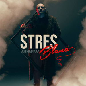 Listen to Amazing song with lyrics from Stres